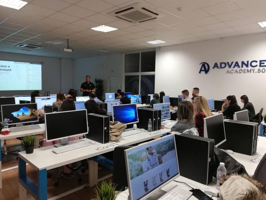 Ден 14 от курса по Digital Marketing