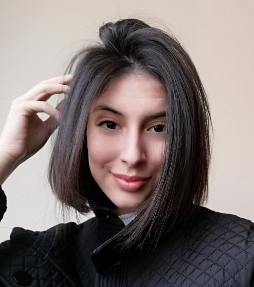 Курсист Яница Цонева